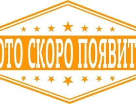 04 этаж - 211 м<sup>2</sup>
